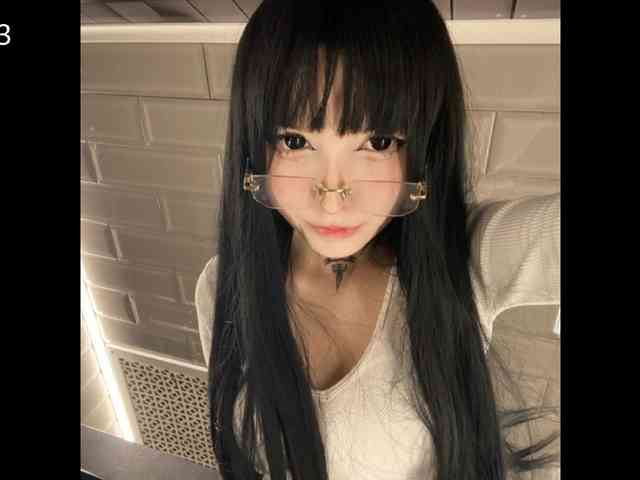 SavageAura SavageAura