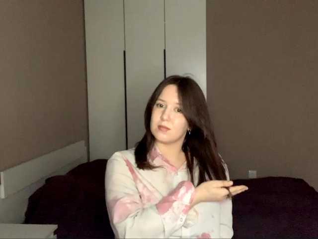 BernettaEichert's BongaCams show and profile