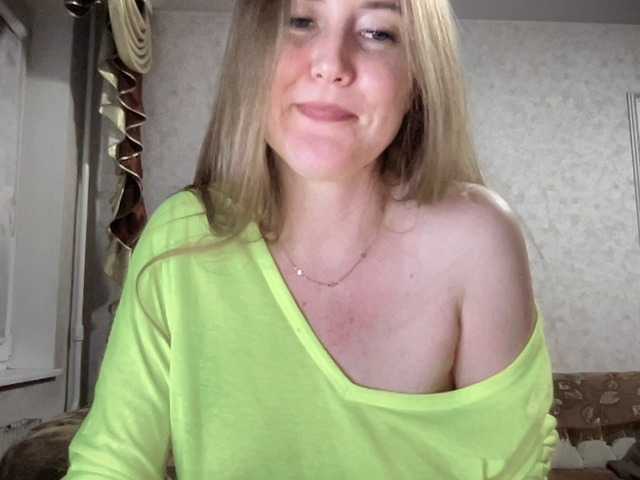 LostMarya's BongaCams show and profile