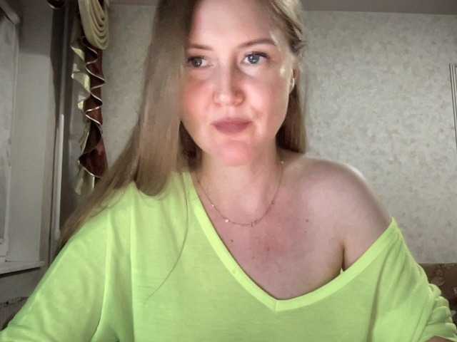 LostMarya's BongaCams show and profile