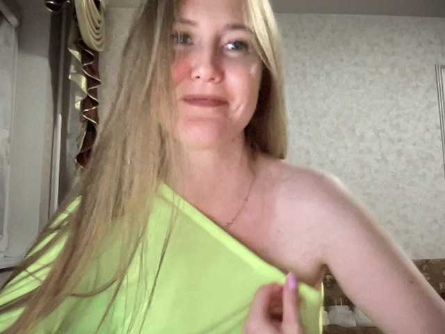 LostMarya's BongaCams show and profile