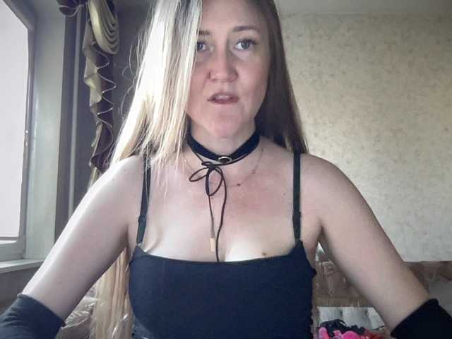 LostMarya's BongaCams show and profile