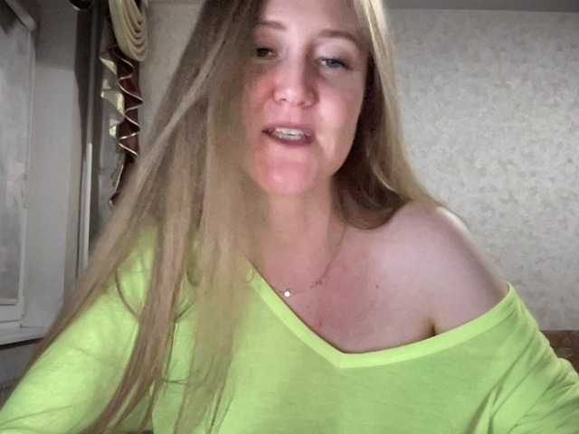 LostMarya's BongaCams show and profile