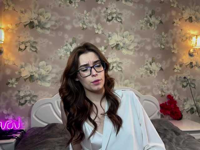 эросцена Your-Night-Fury