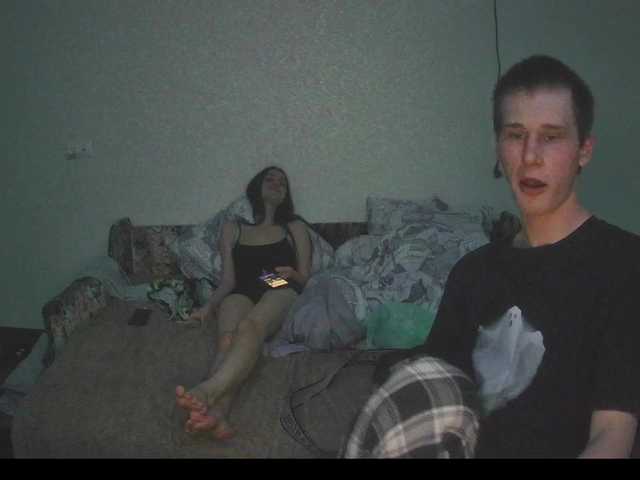 в попе у zenkal