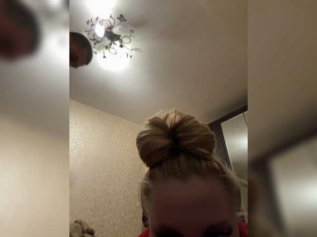 Vikos's BongaCams profile