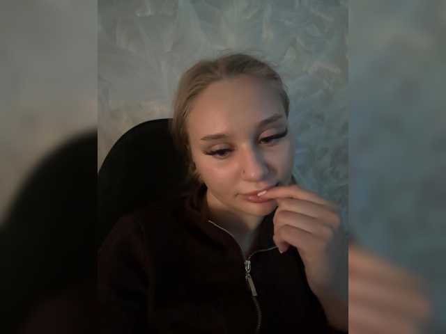 Vikos's BongaCams show and profile