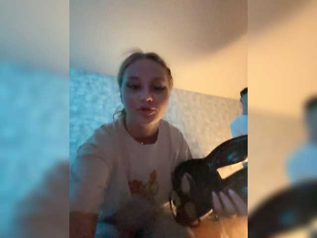 Vikos's BongaCams profile