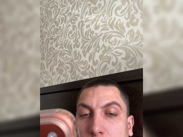 Vikos's BongaCams profile