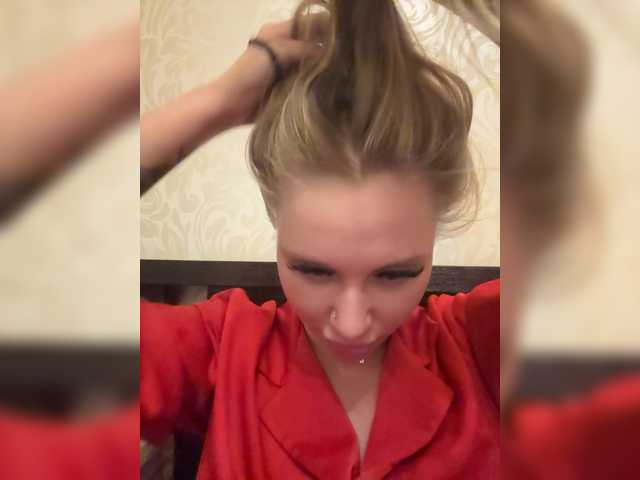 Vikos's BongaCams profile