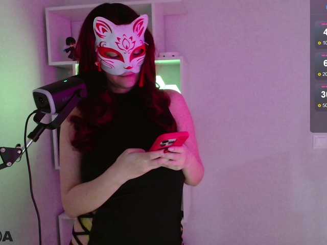 -Kitsune-'s BongaCams show and profile