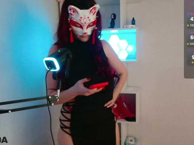 -Kitsune-'s BongaCams show and profile