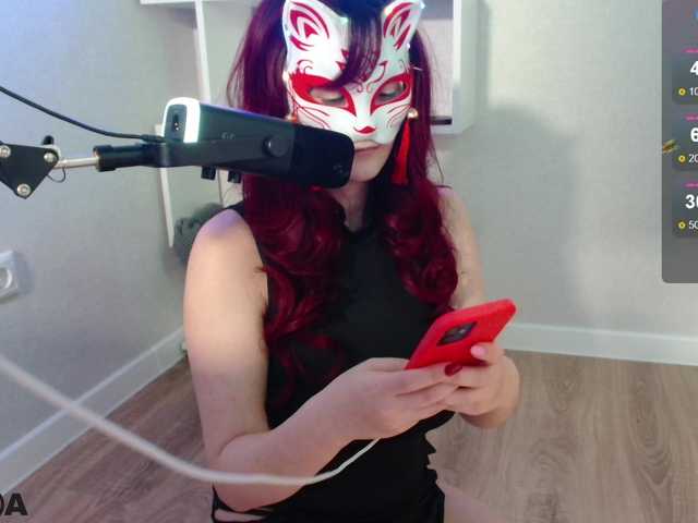 -Kitsune-'s BongaCams show and profile