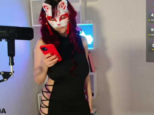 -Kitsune-'s BongaCams show and profile