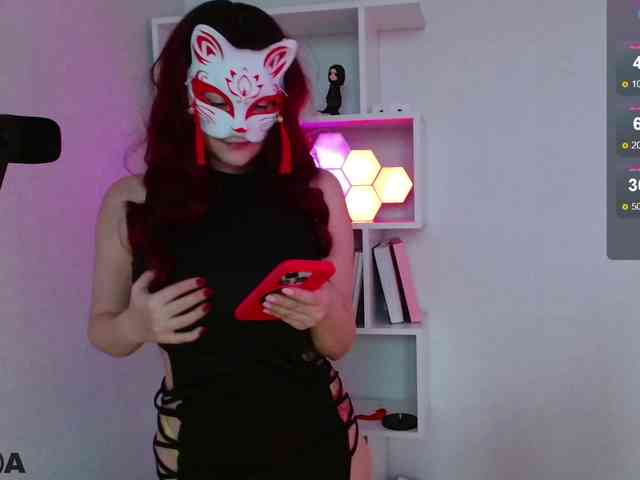 -kitsune- webcam