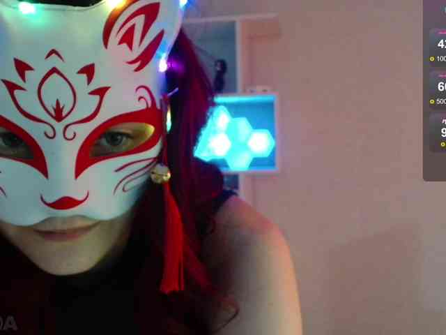 -kitsune- webcam