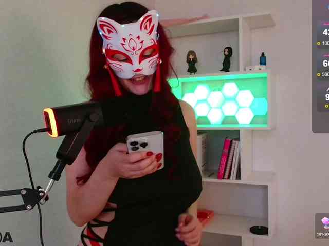 -kitsune- webcam