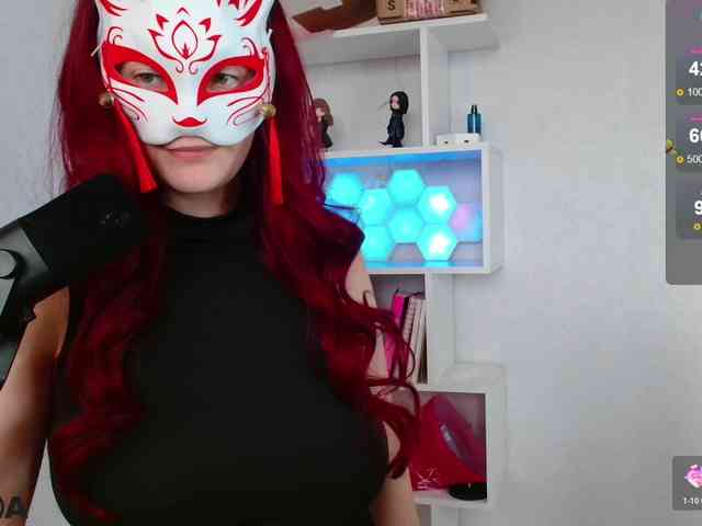 -kitsune- webcam