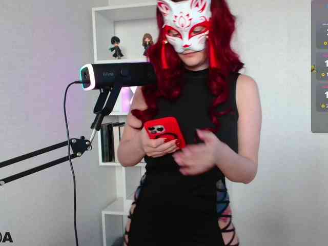 -kitsune- webcam