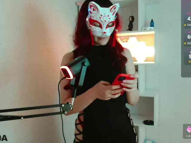 -kitsune- webcam