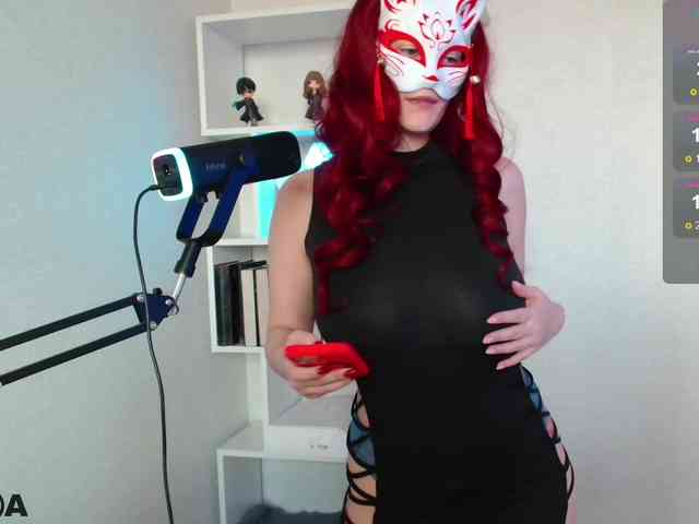 -kitsune- webcam