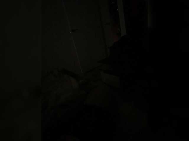 Anutik88's BongaCams show and profile