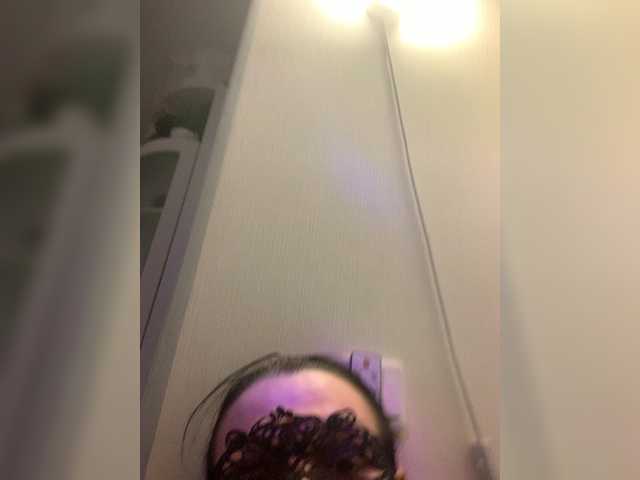 Anutik88's BongaCams profile