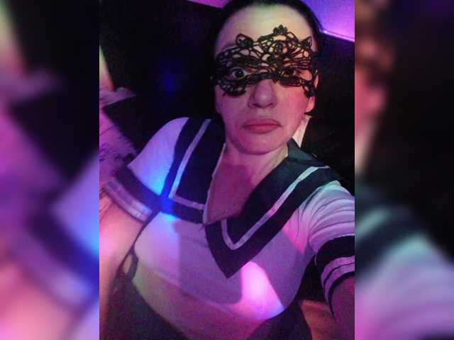 Anutik88's BongaCams show and profile