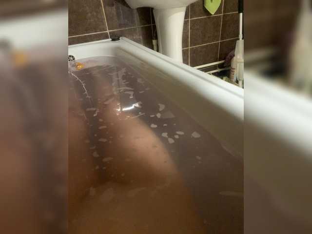 Anutik88's BongaCams show and profile