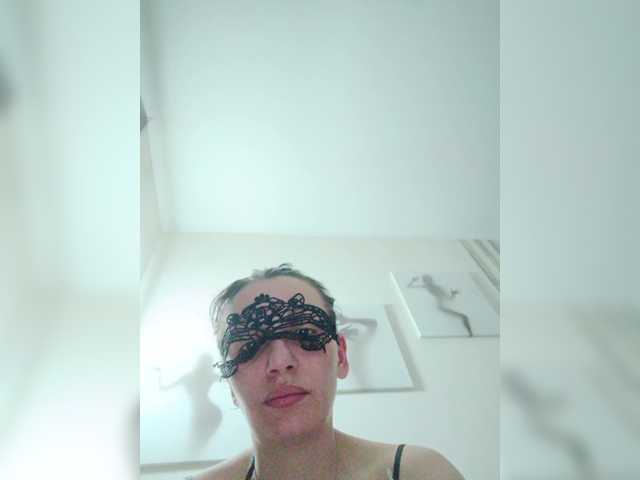 Anutik88's BongaCams show and profile