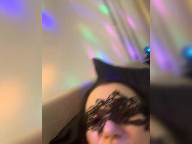 Anutik88's BongaCams profile