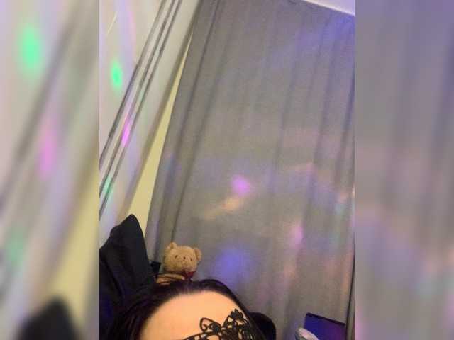 Anutik88's BongaCams show and profile