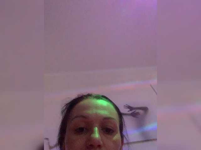 Anutik88's BongaCams show and profile