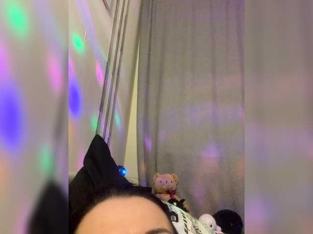 Anutik88's BongaCams show and profile