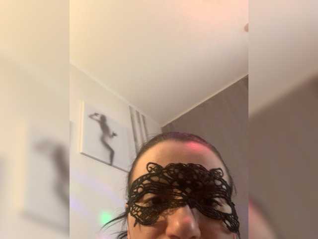 Anutik88's BongaCams show and profile