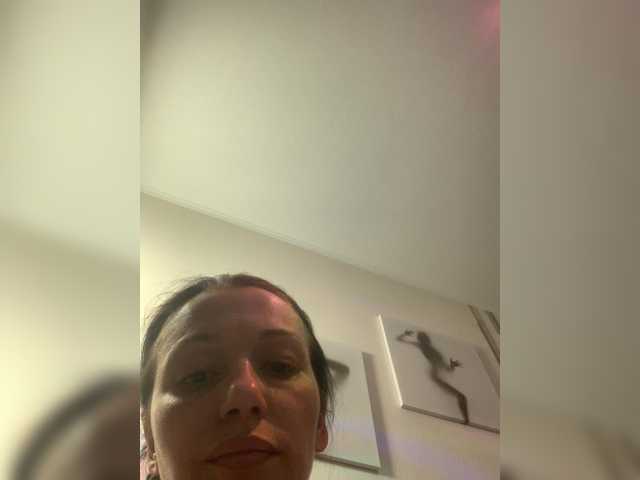 Anutik88's BongaCams show and profile