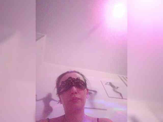 Anutik88 Live Webcam on BongaCams