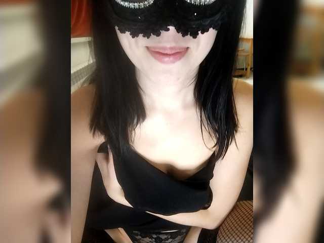 playfulKitty's BongaCams show and profile