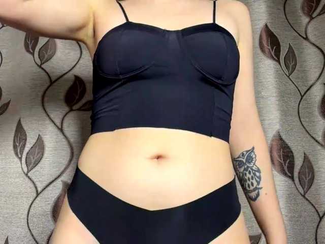 MarcieCurit's BongaCams show and profile