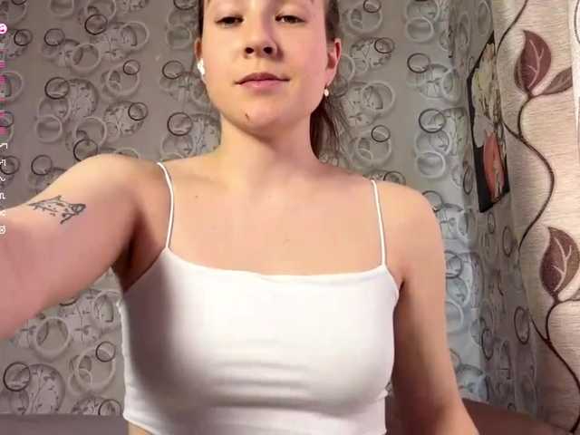 MarcieCurit's BongaCams show and profile