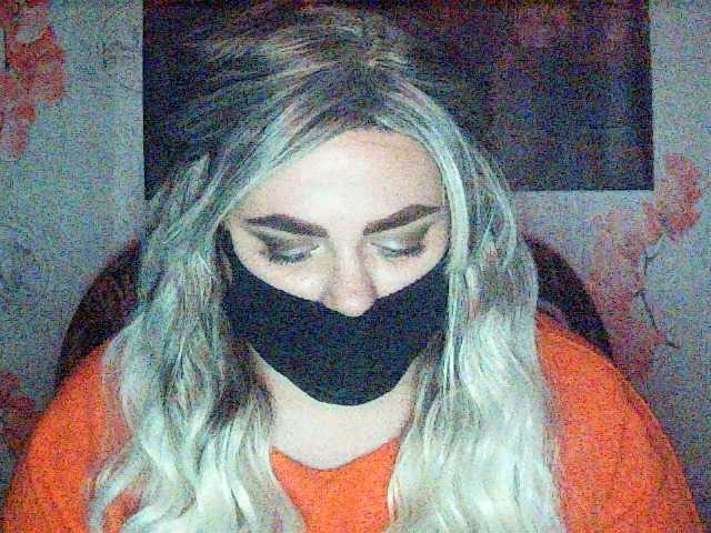 Ms-Ella's BongaCams show and profile