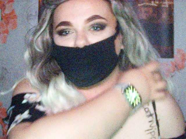 Ms-Ella's BongaCams show and profile