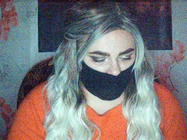 Ms-Ella's BongaCams show and profile