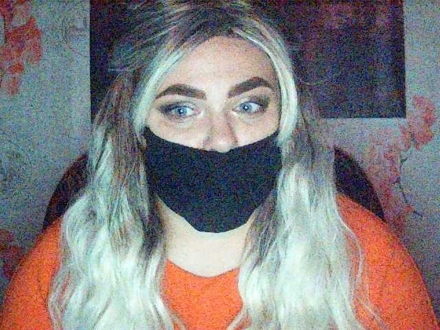 Ms-Ella's BongaCams show and profile