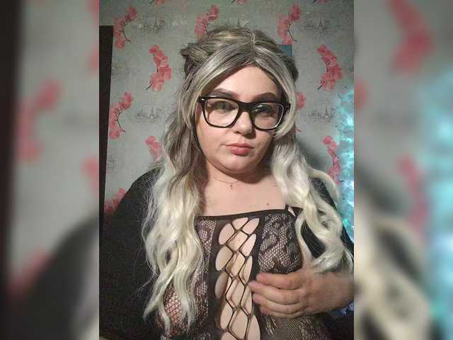 Ms-Ella's BongaCams show and profile