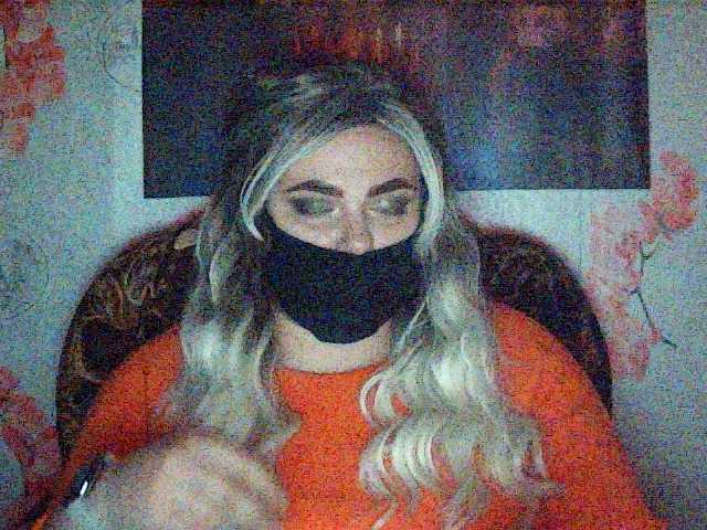 Ms-Ella's BongaCams show and profile