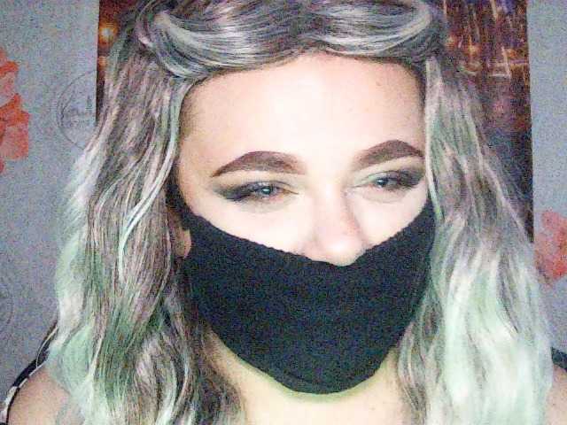 Ms-Ella's BongaCams show and profile