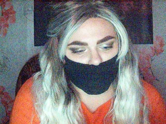 Ms-Ella's BongaCams show and profile