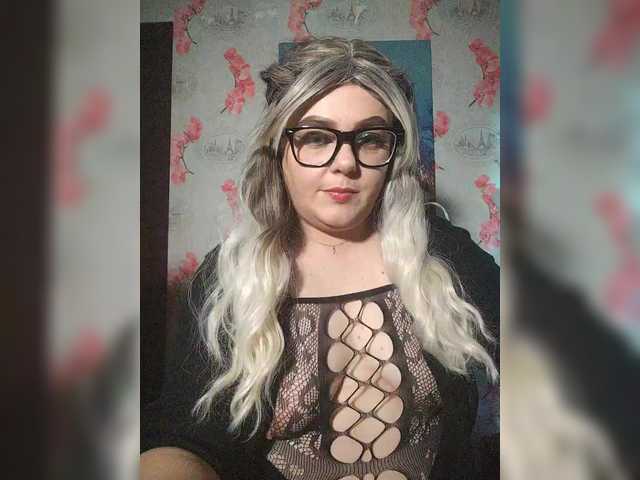 Ms-Ella's BongaCams show and profile