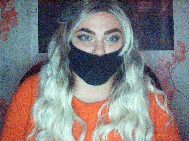 Ms-Ella's BongaCams show and profile